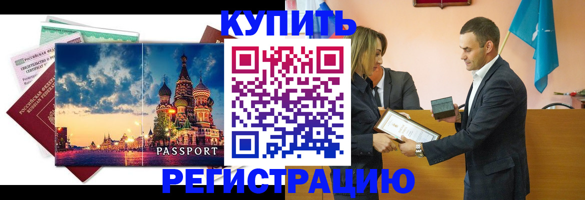 форма 3 в Солнечногорске